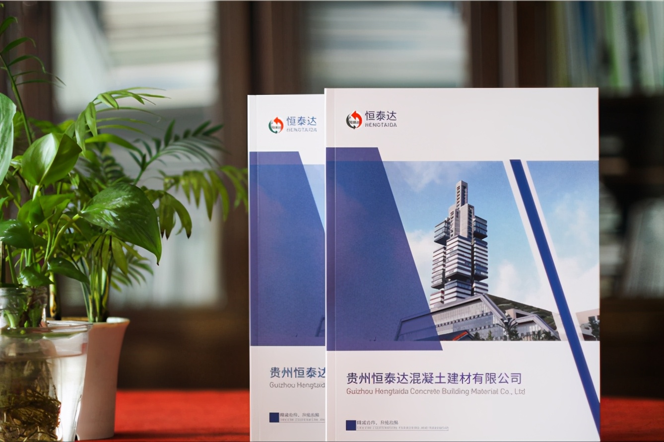 企业画册设计需要哪些内容,企业画册设计有哪些