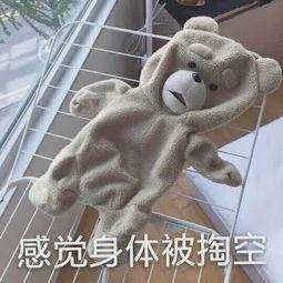 别再送男友数码和球鞋了！有创意又特别的礼物，全在这里！