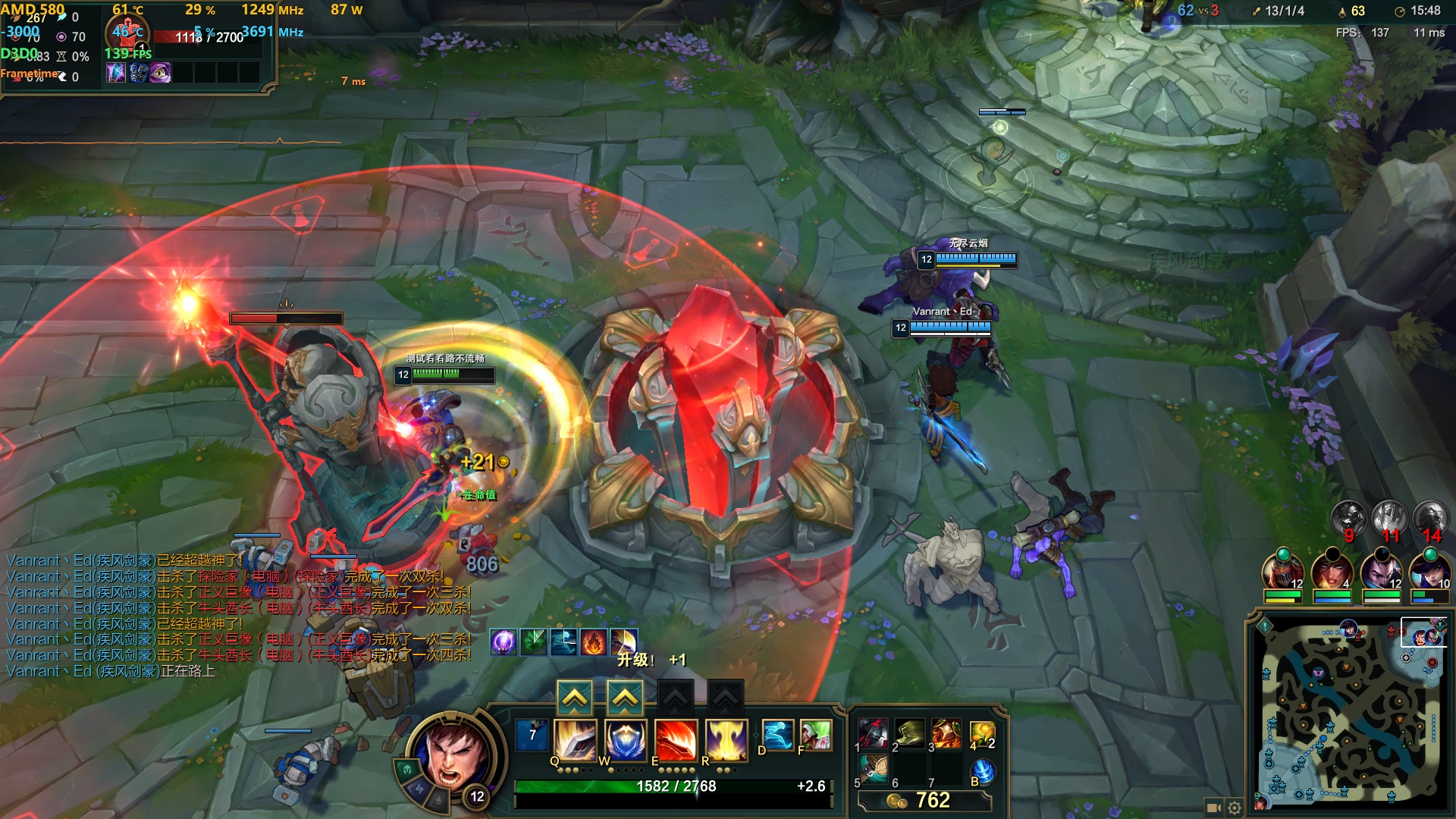 十代i5搭配rx5808g游戏测试,10代i5与5600g对比测评