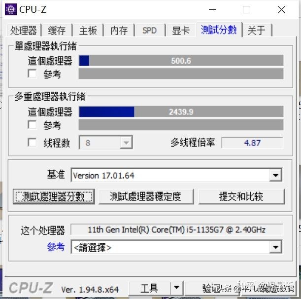 联想小新14pro酷睿高压版测评,新电脑怎样测评联想小新pro14