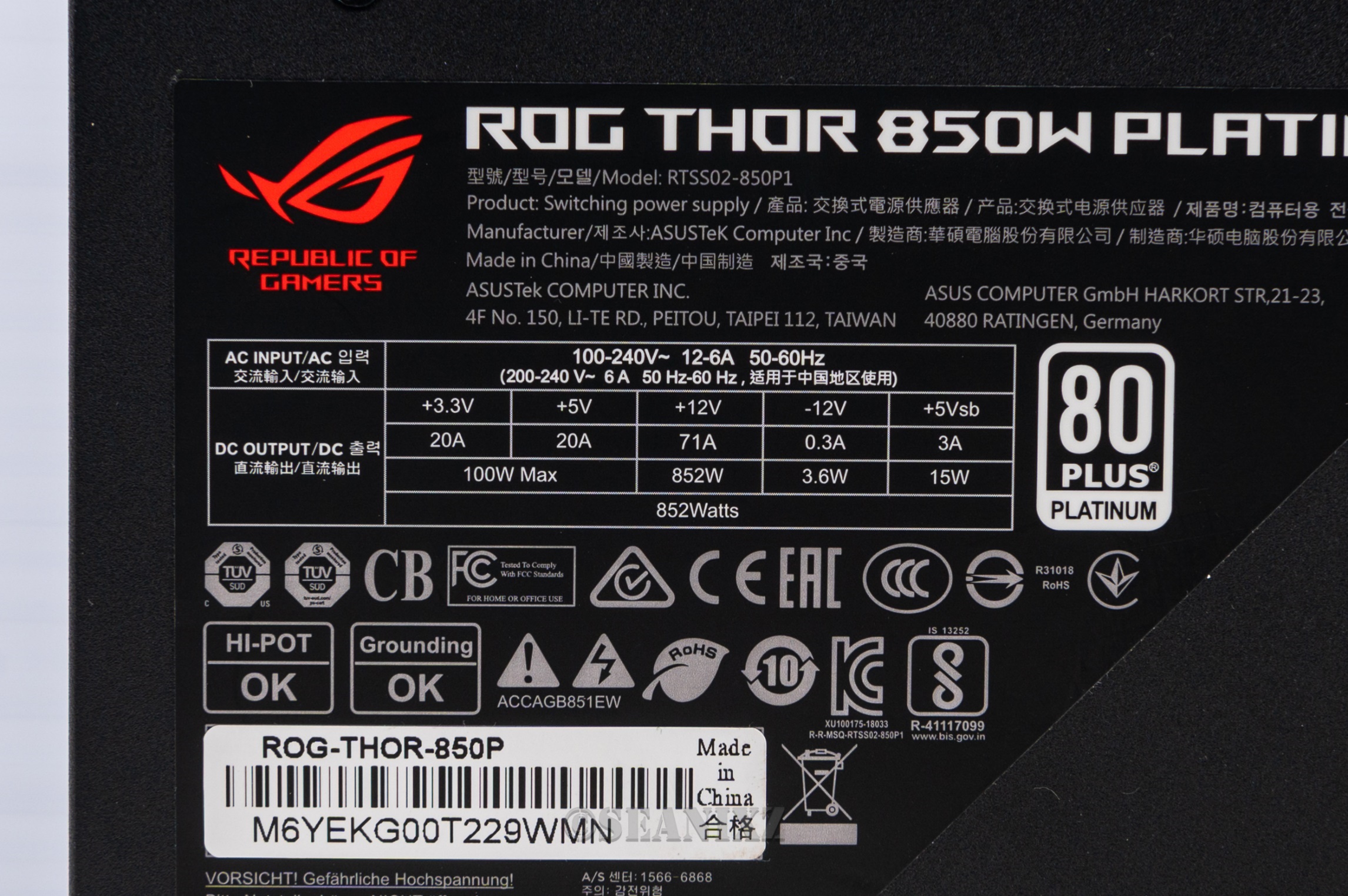 rog雷神850w电源一代,rogthor雷神1600t