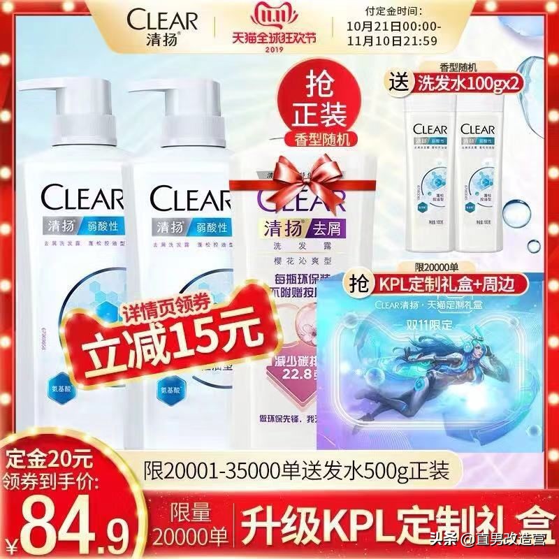 双十一的优惠是领券还是降价,双十一抢优惠券在哪抢