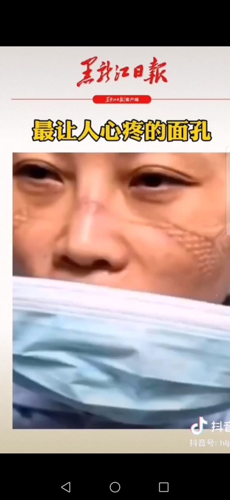 小水钻面膜,天使面膜怎么用