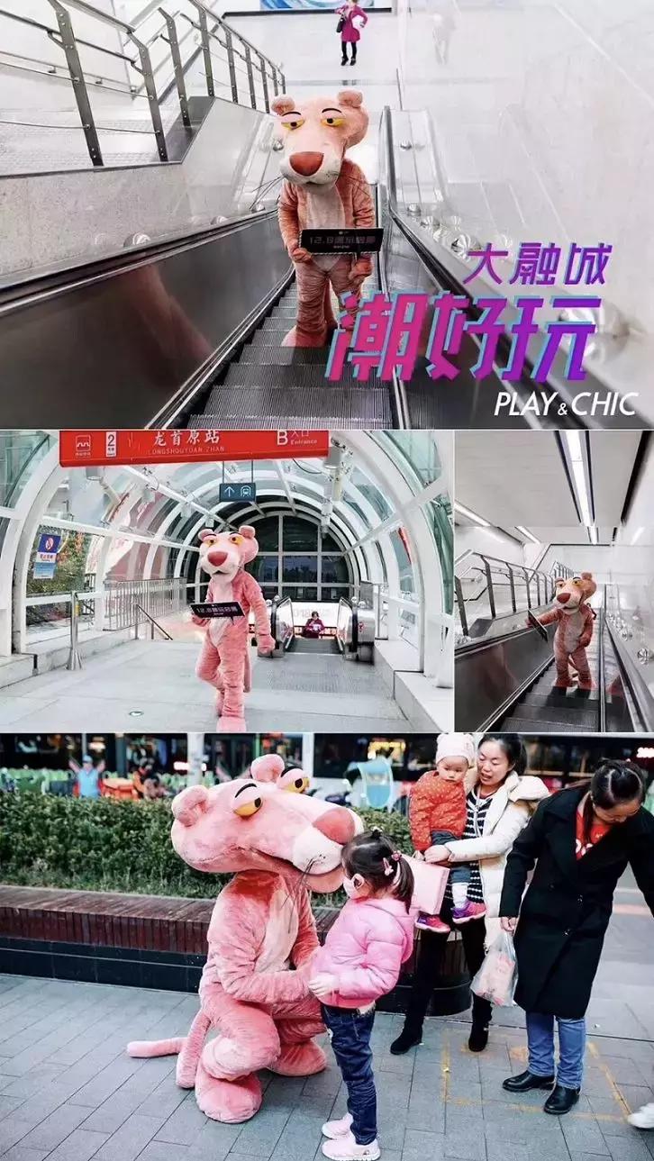 大融城西安实拍,火爆开业现场直击