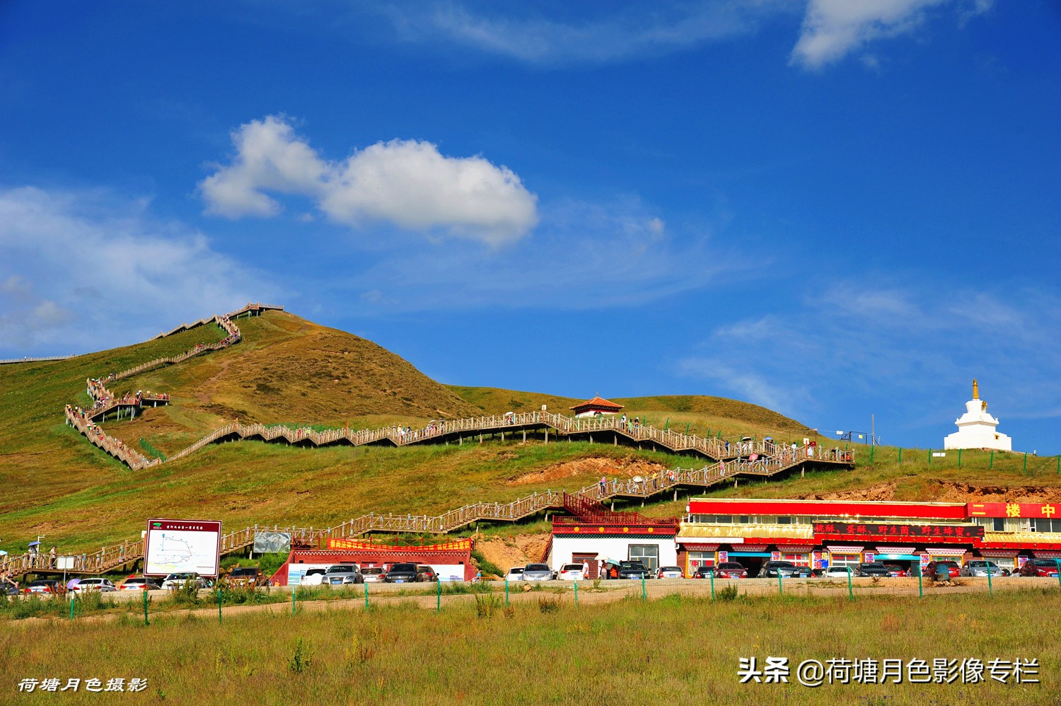 玛曲黄河第一湾在哪,黄河第一湾属哪个县