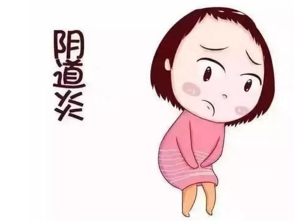 阴道炎反反复复这些习惯要注意,阴道炎反反复复可以放节育环吗