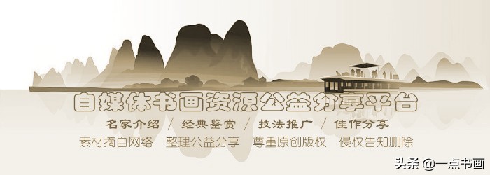 笔顺的基本规则全文,笔顺规则归类总结