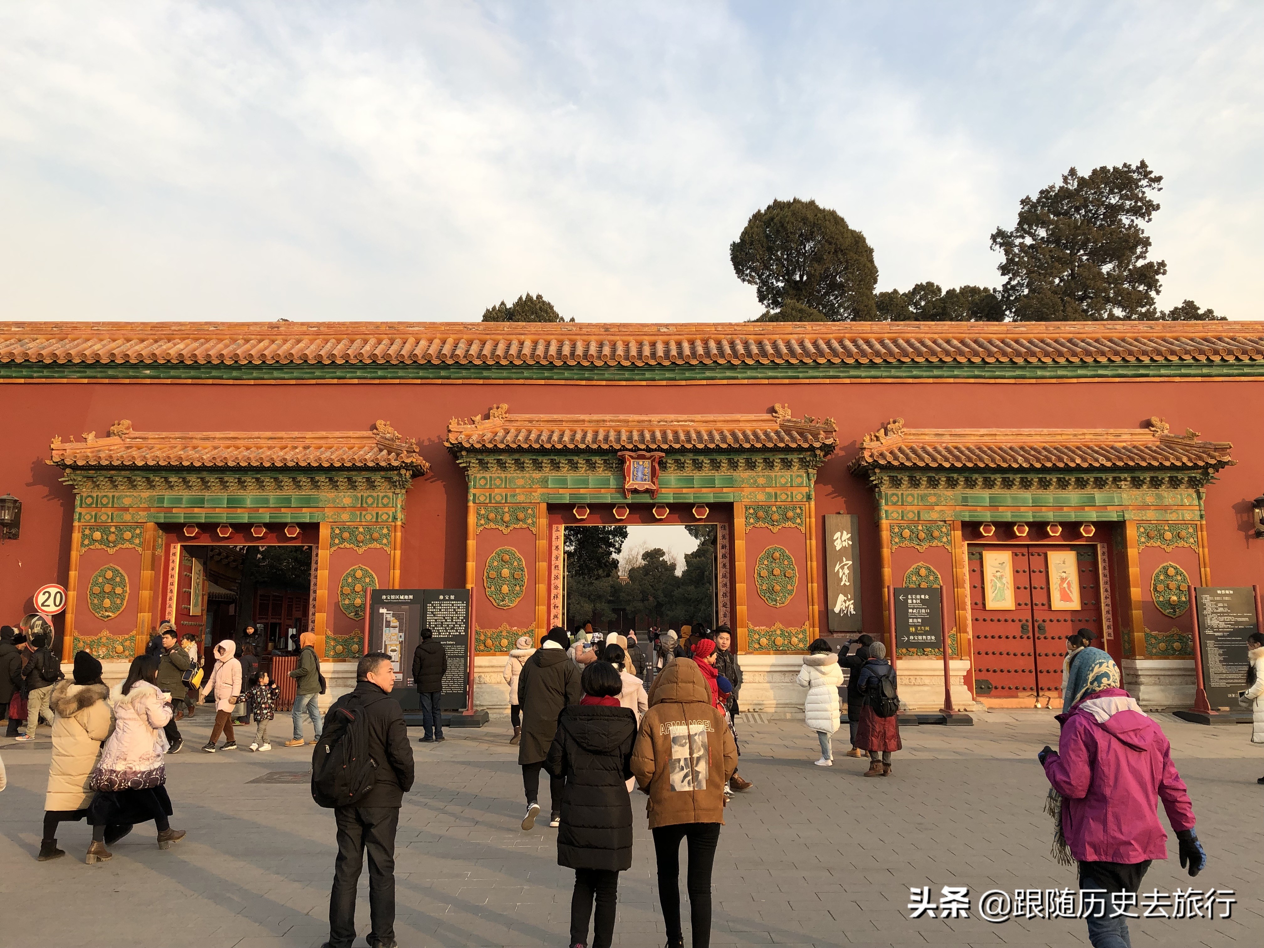 走进故宫去领略故宫的四季之美,北京故宫紫禁城的四季有多美图集