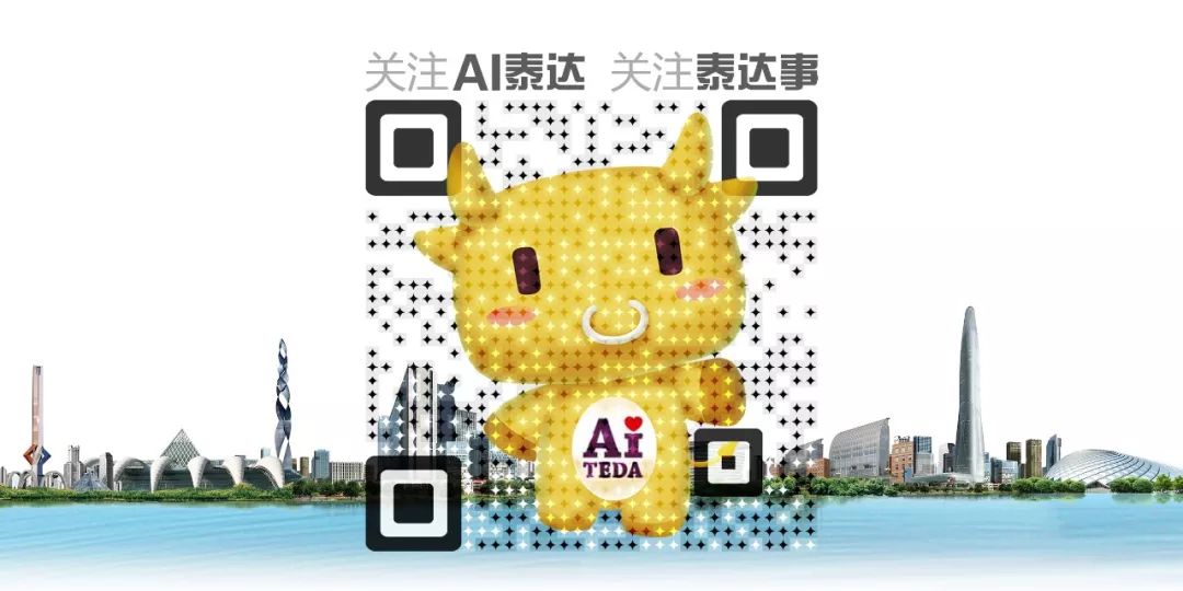 建*党**百年进课堂｜王楠“冠军讲堂”在泰达二小开讲