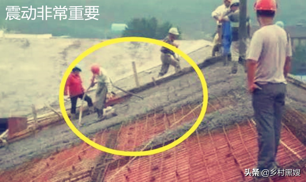 现场混凝土浇筑坍落度规范要求,农村自建房混凝土整体浇筑步骤