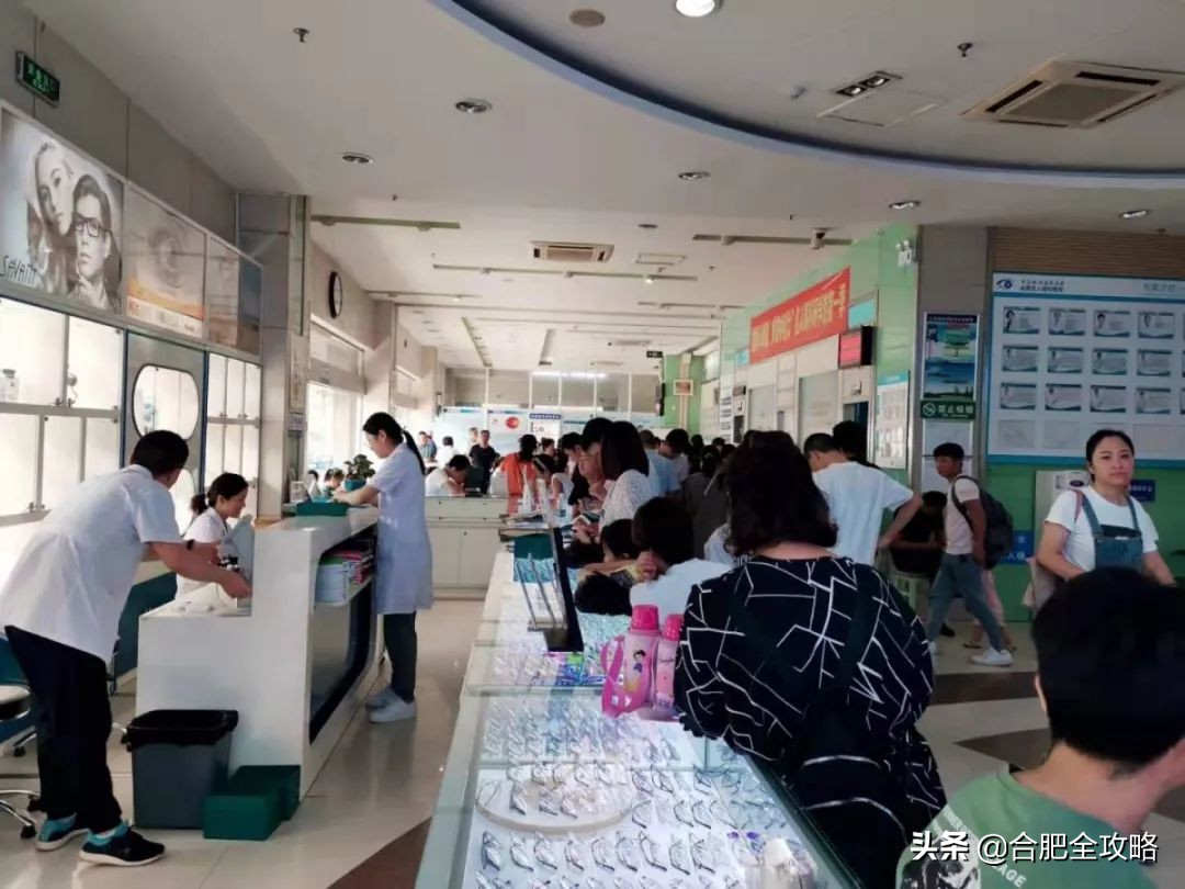 斜视矫正改邪归正,合肥名人眼科医院斜视手术