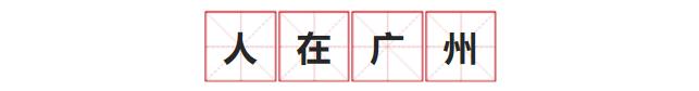 临聘教师为什么工资那么少,在工作学校当老师是什么体验