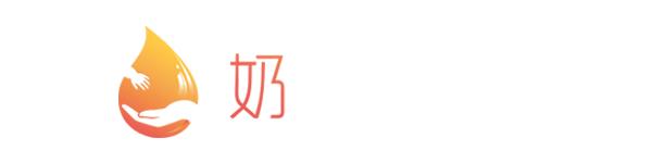 含牛磺酸和胆碱的学生奶粉有哪些,奶粉中的肌醇和胆碱的作用及功能