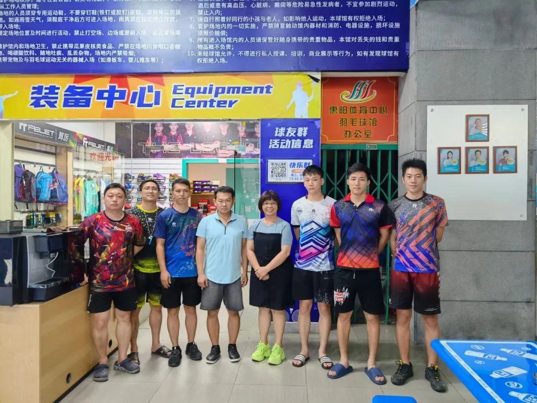 不虚此行路演行程青岛,不虚此行俄罗斯之旅