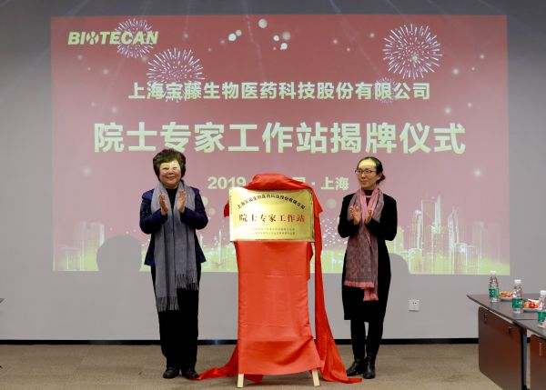 中国工程院院士杨胜利,杨胜利院士