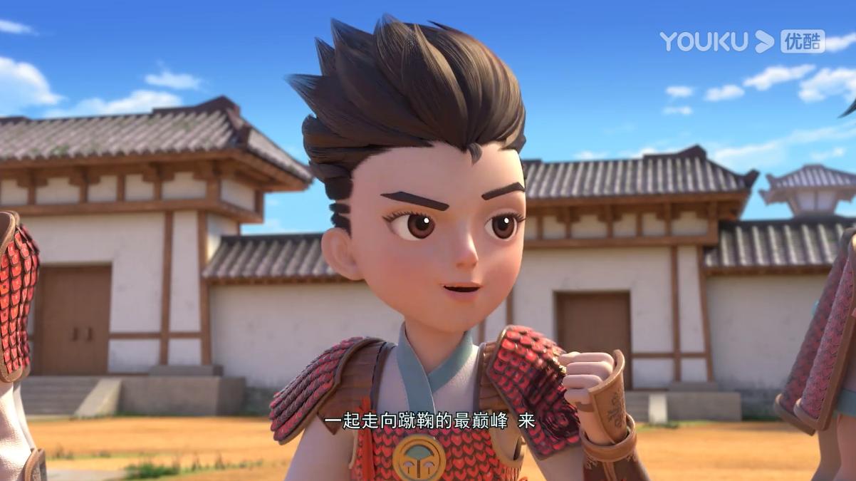 蹴鞠小将宋代动漫,蹴鞠小子第20集初识蹴鞠战阵