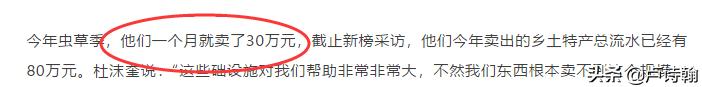 那些自称妹子多颜值高的公司，好像都没活过寒冬