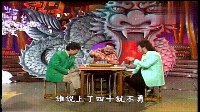 午餐吃爽口弹牙的潮汕鱼册，年前寄来汕头鱼册，来自武汉江城潮爸