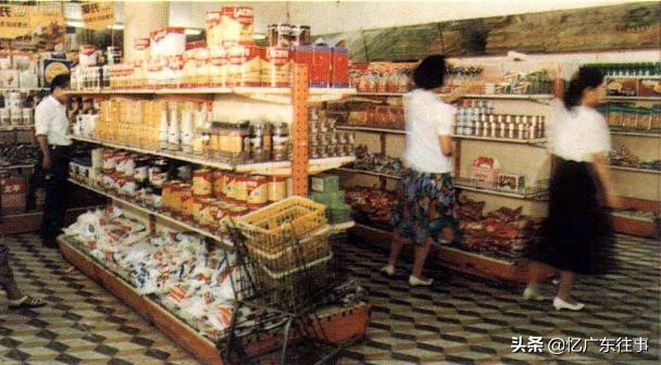 湛江老物件回忆,回忆八十年代的百货商店