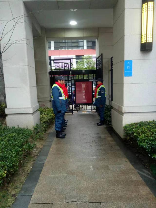 中海物业人员展现,中海物业人力资源岗