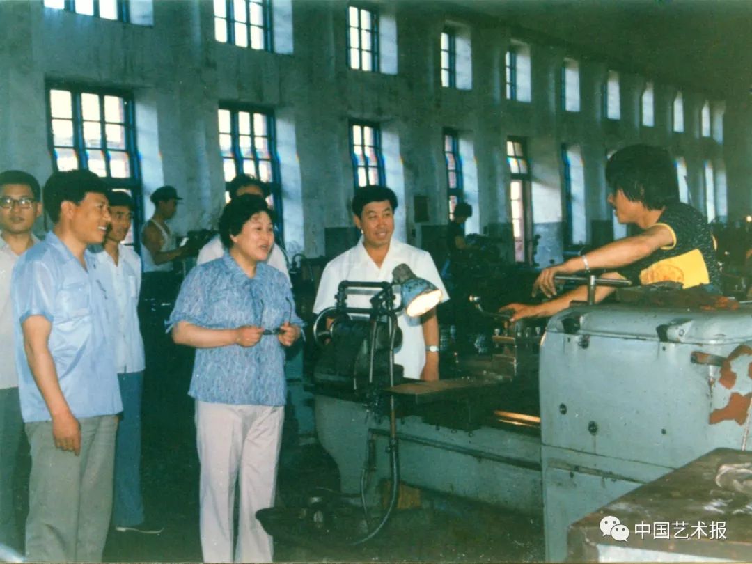 庆祝中国作家协会成立70周年文集,中国文联60周年