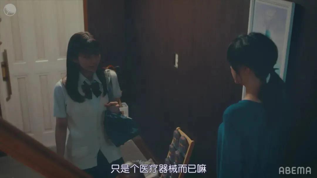 今晚，我要和你谈谈性