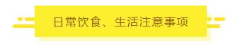 儿童甲亢应该怎么办,儿童甲亢一般多久痊愈