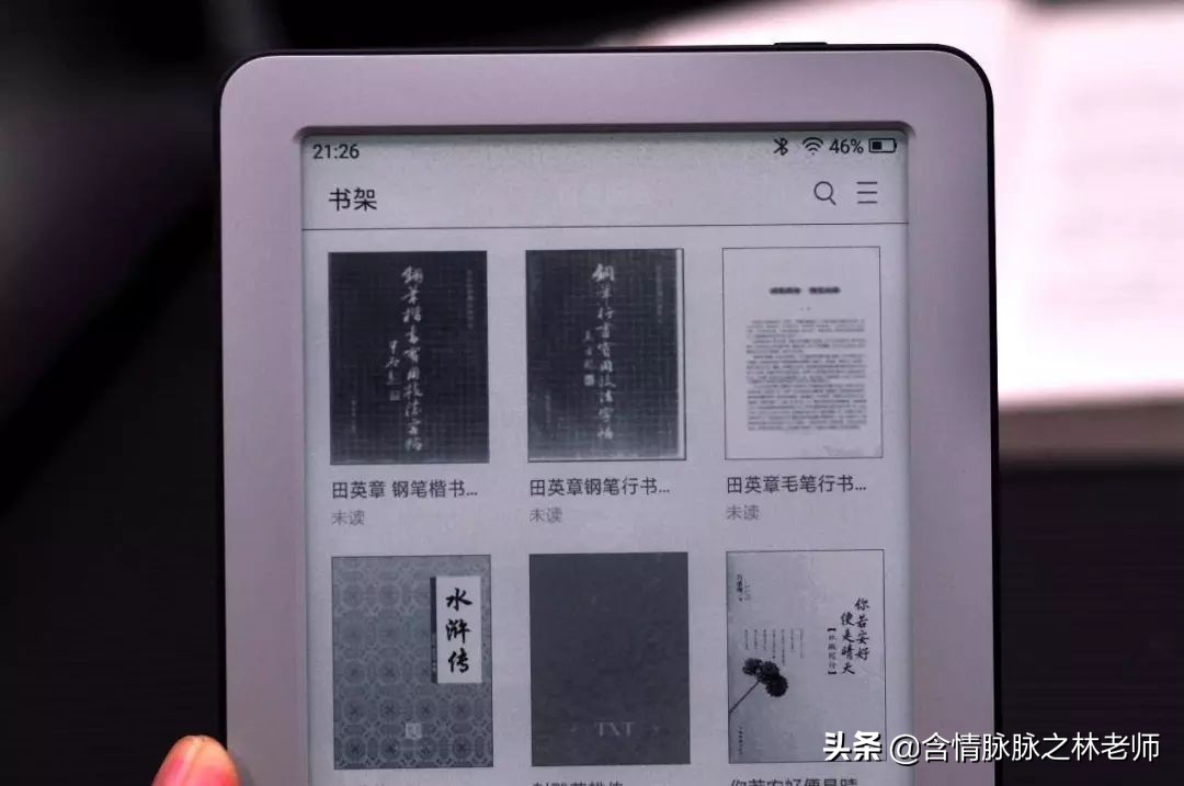 kindle值得看的书推荐,kindle值得买的电子书