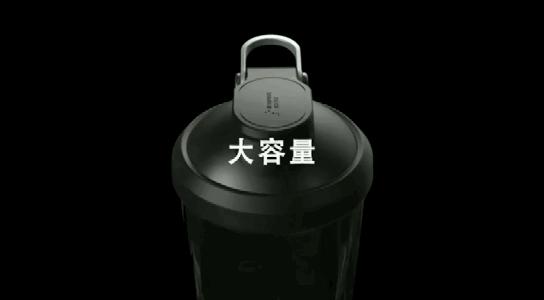 健身摇摇杯怎么用,性价比较高的健身摇摇杯
