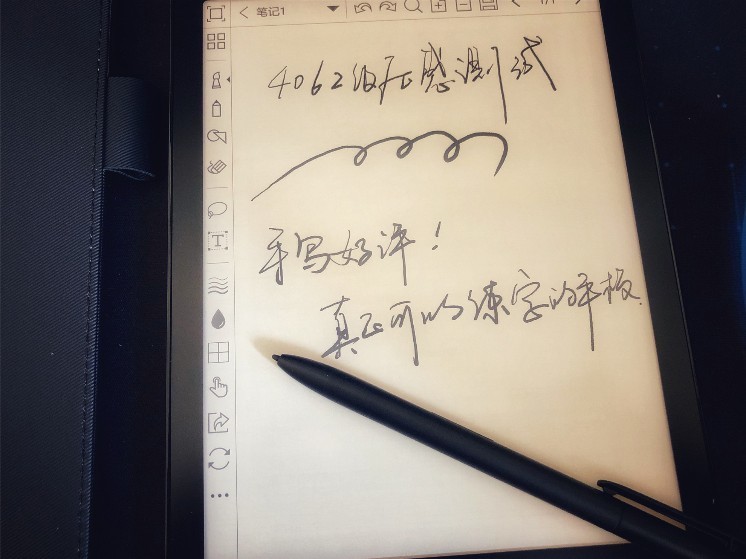 booxnovaair电子书阅读器测评,booxnovapro测评
