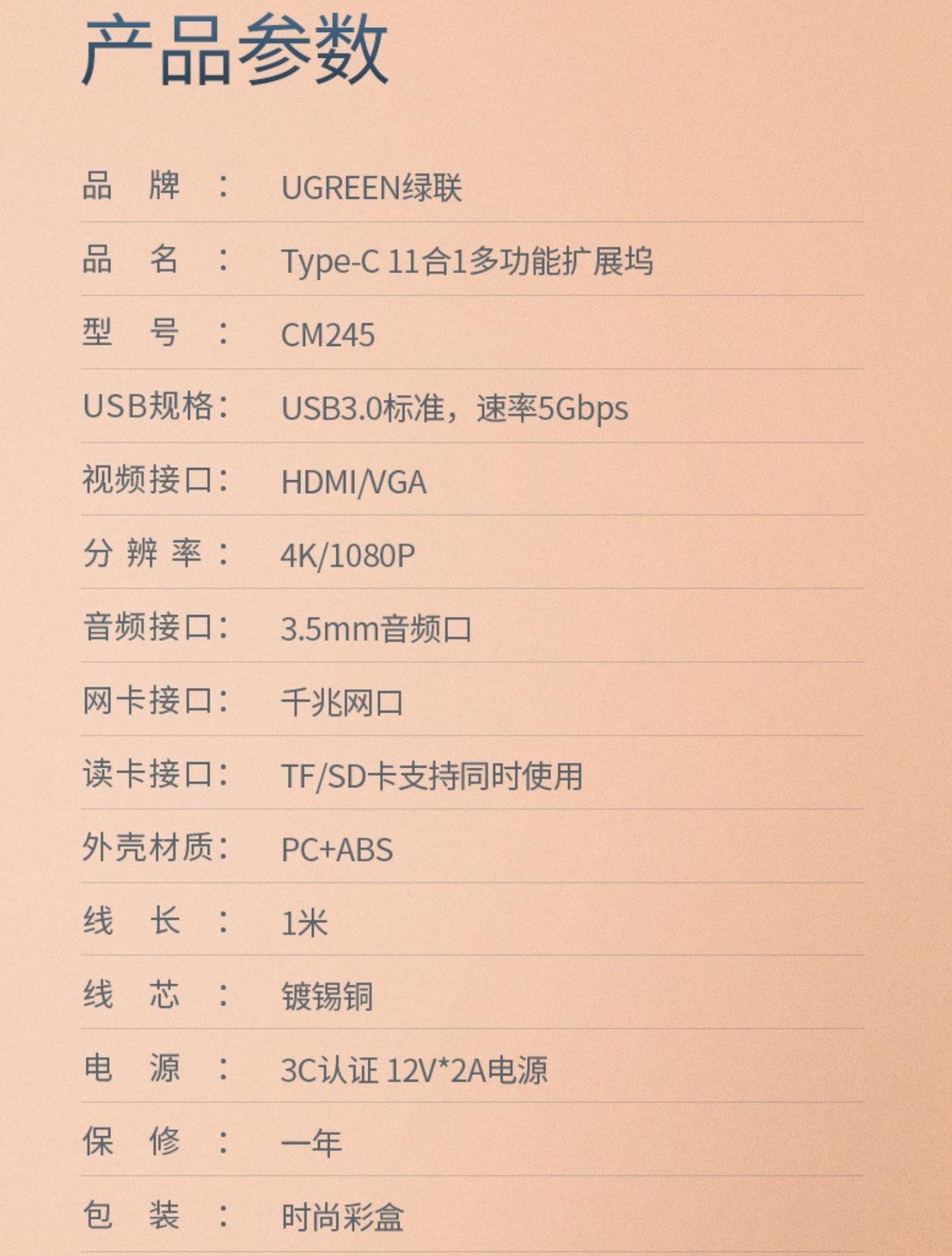 TF卡，SD卡，读卡器，USB拓展坞如何选，看这篇#618好物趋势#