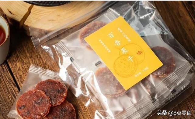 吃了四十多种话梅山楂酸枣橄榄，这些是我们的推荐12种