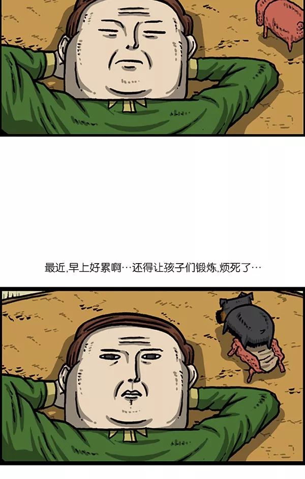 天气怎么样今天有雨吗,天气怎么样阳光明媚