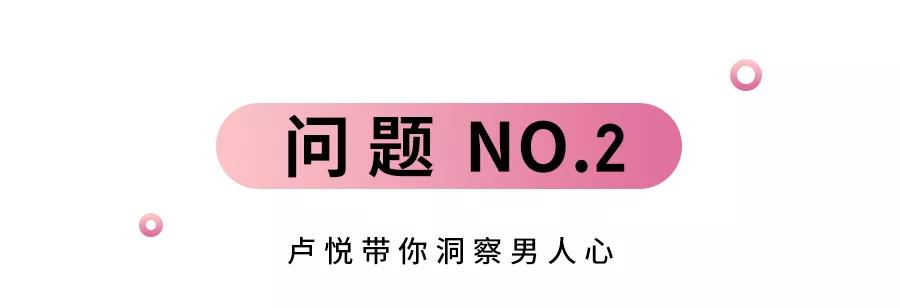 报复小三和出轨老公,丈夫出轨了如何应对小三