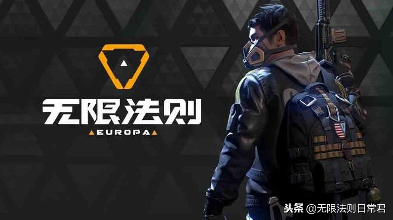 如何精准压枪到一个点,无敌压枪技巧