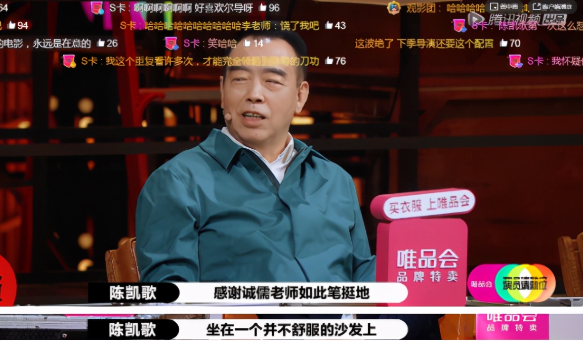 被“驯服”的李诚儒