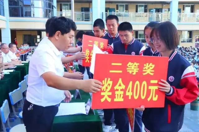 「虢镇中学」新学年，带着您的梦想起航