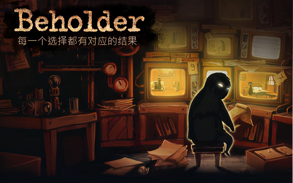 单机游戏真的都是好的吗,你真的了解你自己吗游戏