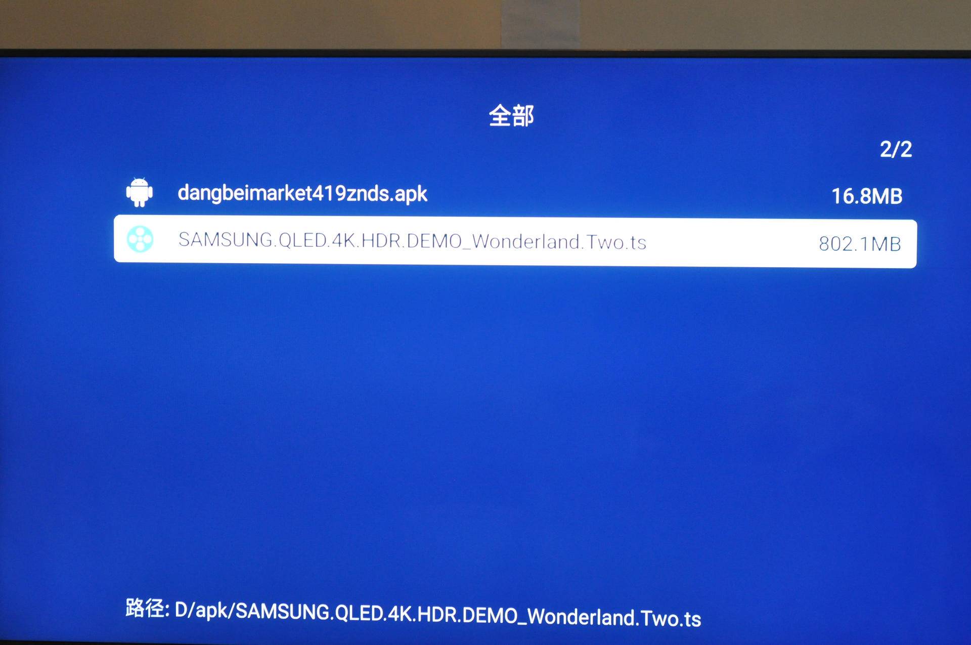 小米盒子海美迪,海美迪和小米盒子哪个好用