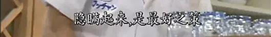 女孩儿被嘲讽十年后来报仇,女子被骂回复了一万多条评论对骂