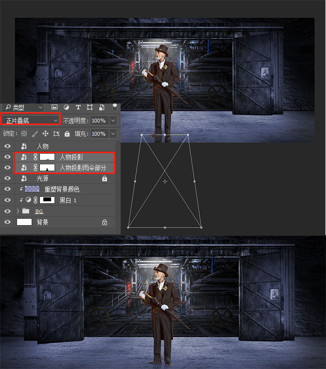 在photoshop中制作电商海报尺寸,ps电商促销海报图片设计方法