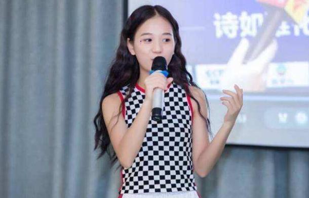 网红董事长张曼如：23岁手握78亿财富，跻身成功人士全靠编？