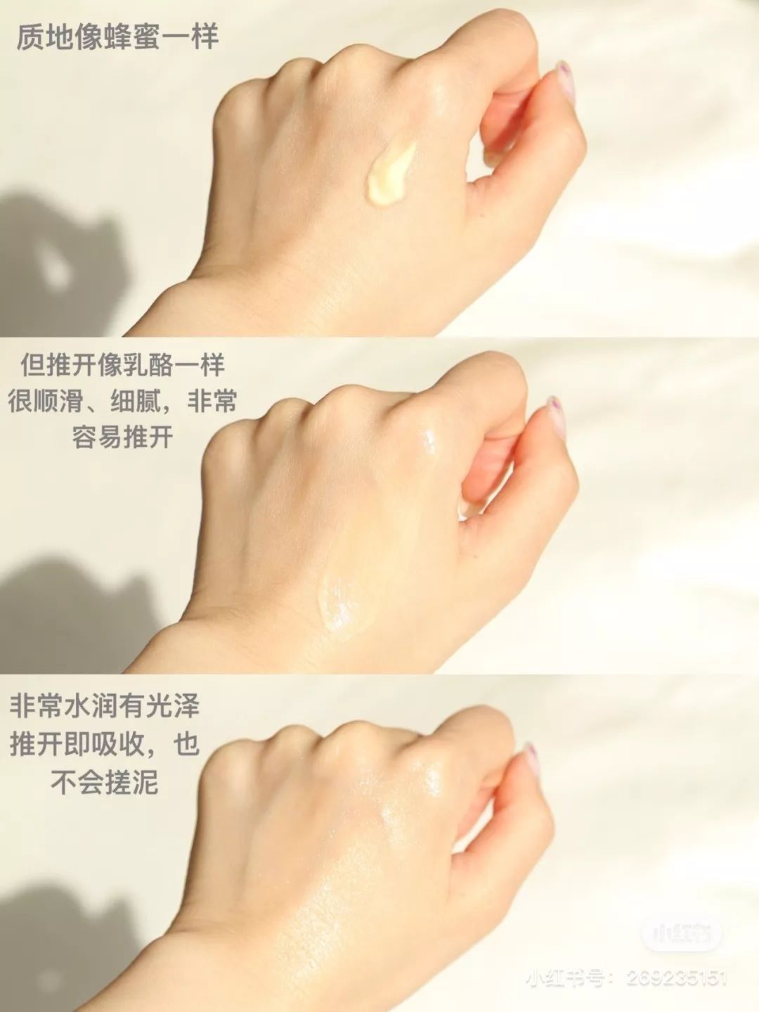 我用空瓶了几十瓶面霜的经验告诉你，谁才是真正的干皮亲妈
