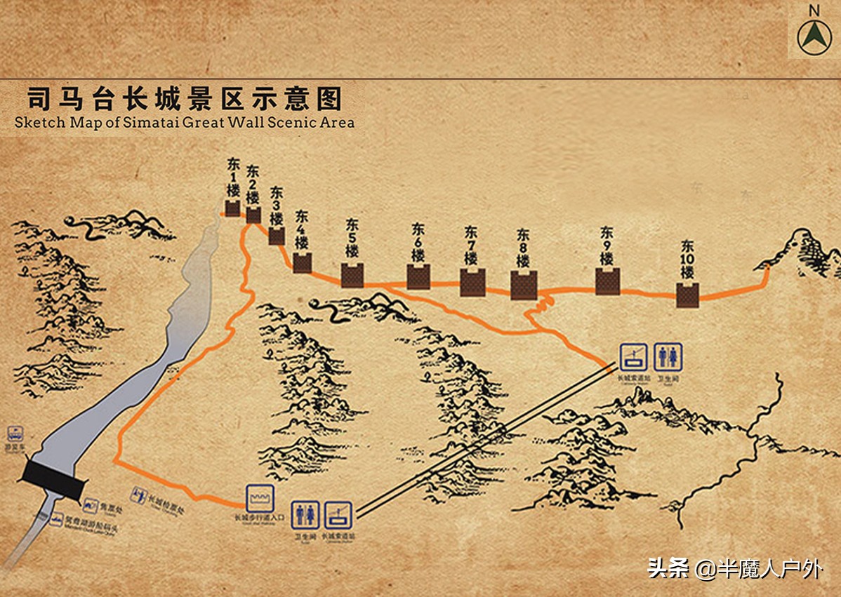 北京密云区司马台野长城,北京密云司马台长城旅行攻略