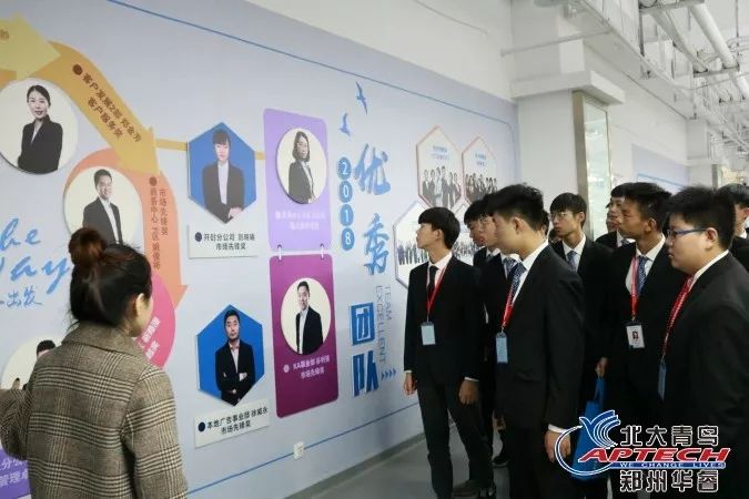 郑州北大青鸟工作教育,郑州北大青鸟新媒体运营师培训