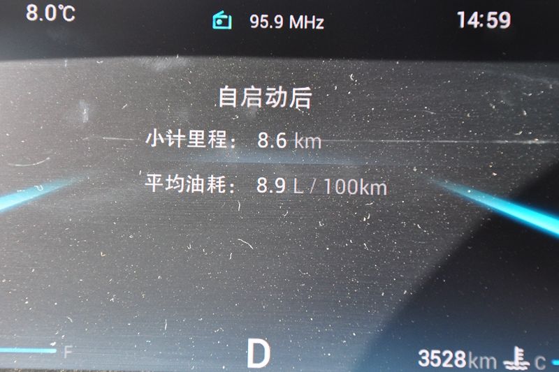 奇瑞艾瑞泽5plus1.5l和1.5t哪个好,奇瑞艾瑞泽5plus1.5t和1.5l怎么选