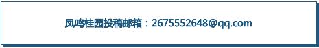 碧桂园大学,碧桂园大学印象值不值得买
