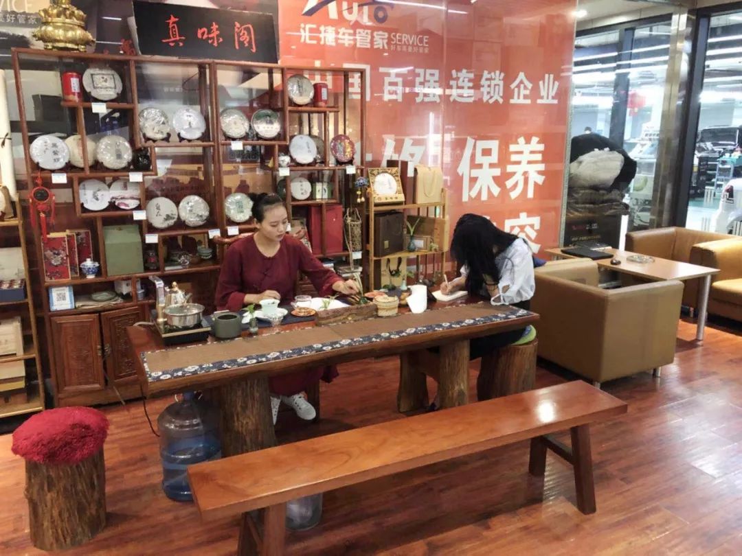 昆明汇捷车管家保养,昆明汇捷车管家