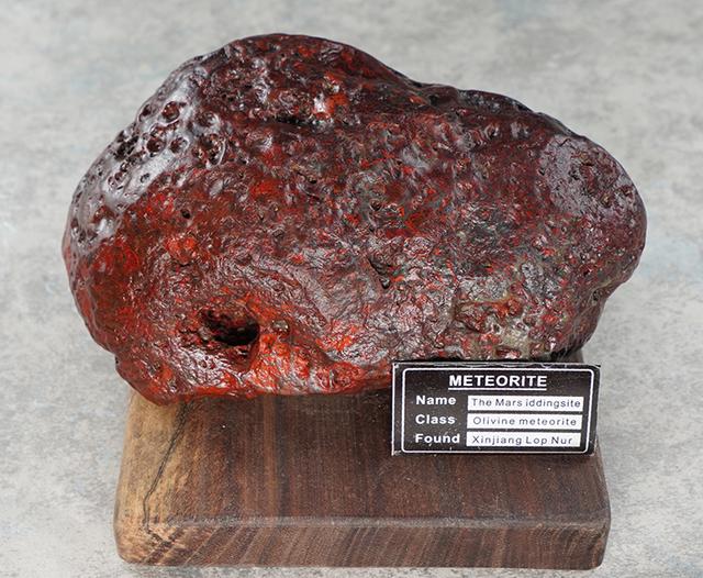 哪里能买到真正的陨石,在哪里能买到好的陨石