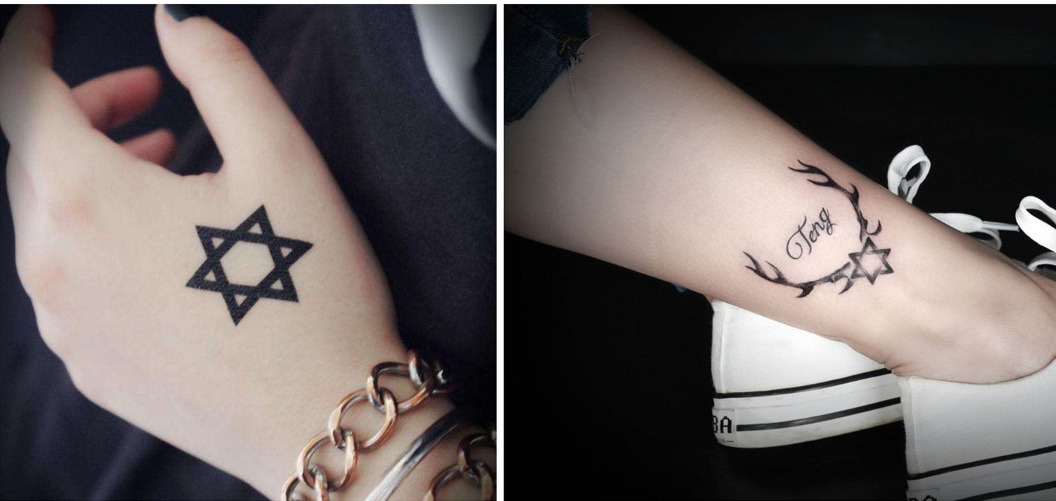 犹太人的大卫之星代表啥 (为什么大卫之星是犹太人最高智慧)